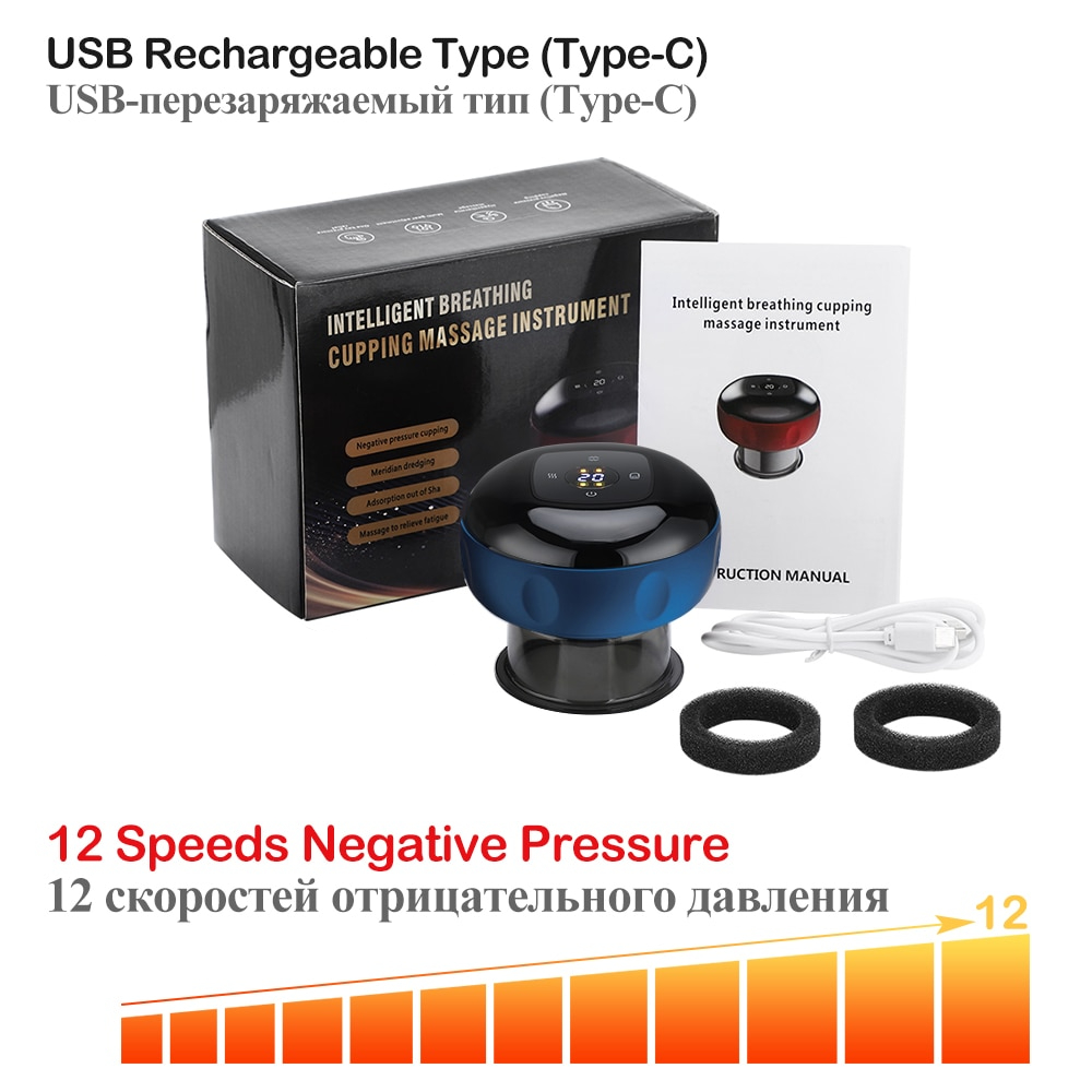 Anti-Cellulite Therapy Massager – Cupping, Scraping & Red Light Device